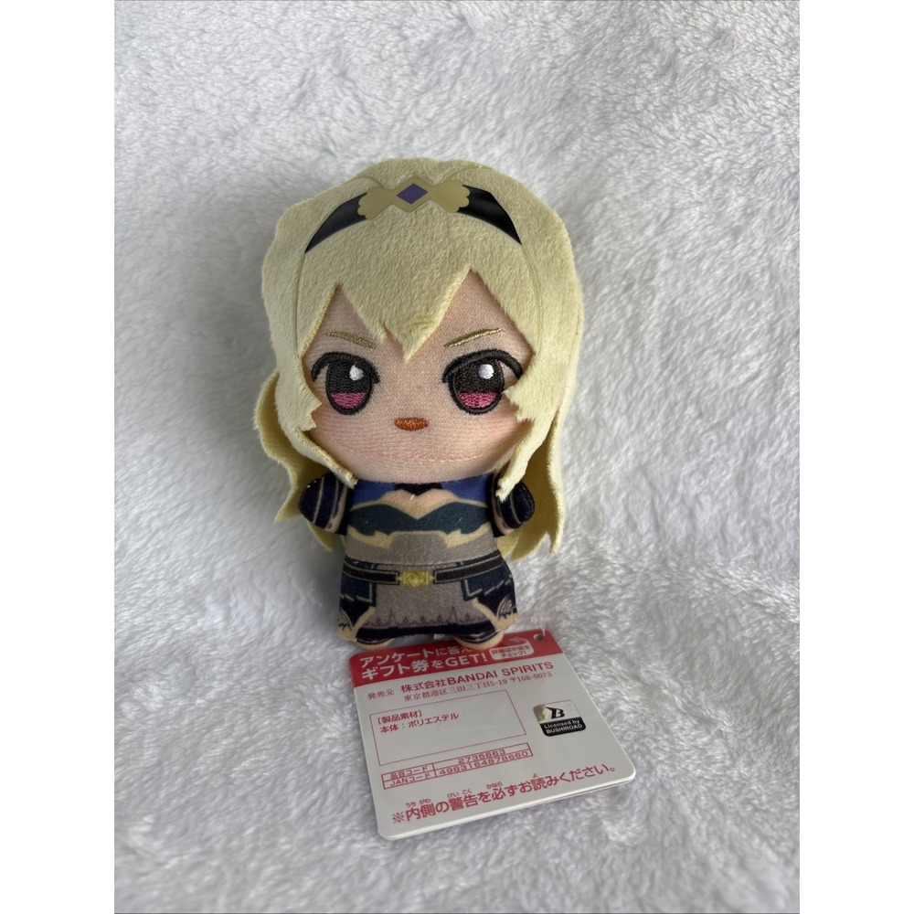 Girls Opera Revue Starlight Claudine Chibi Plush Doll Keychain 4" BANDAI SPIRITS